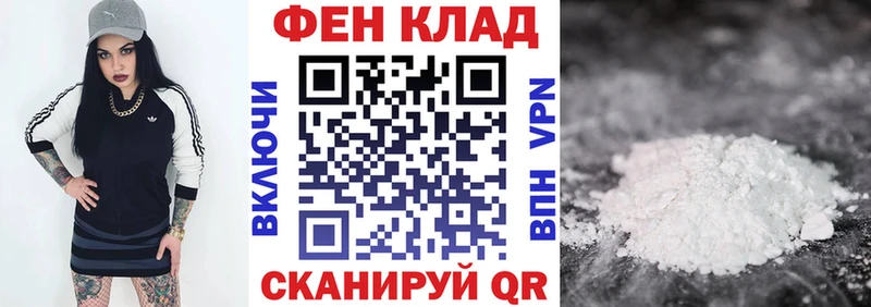 Amphetamine 97%  OMG ТОР  Верещагино 