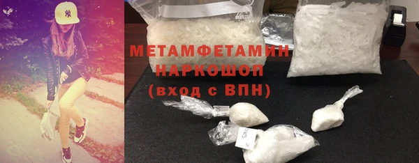 Альфа ПВП Белоозёрский