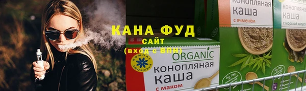 ECSTASY Богданович