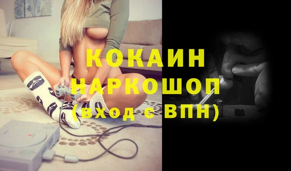 Альфа ПВП Белоозёрский