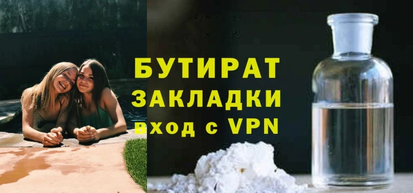 mix Богородицк