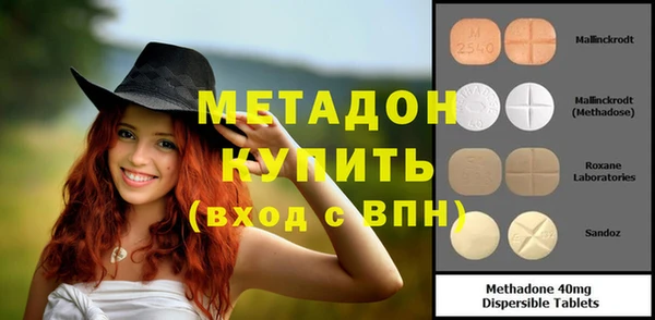 Альфа ПВП Белоозёрский