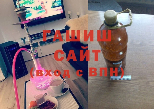 Альфа ПВП Белоозёрский