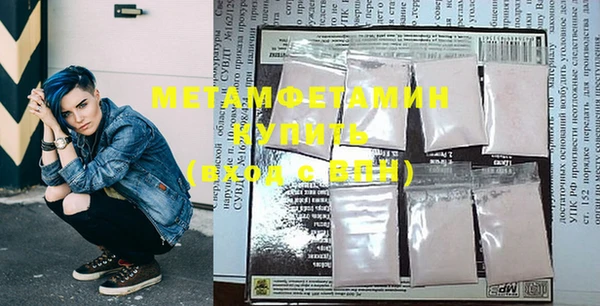 mix Богородицк