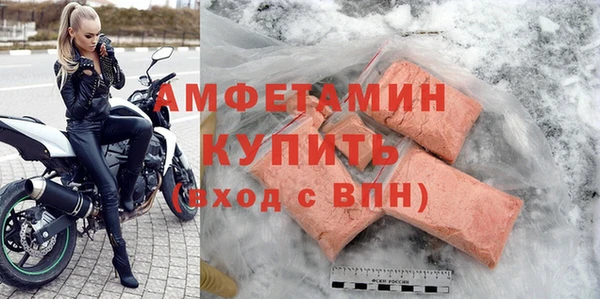 Альфа ПВП Белоозёрский