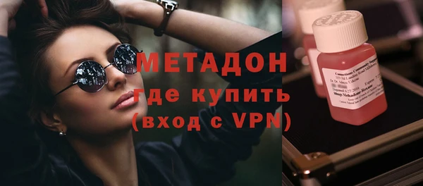 винт Беломорск