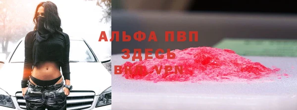mix Богородицк