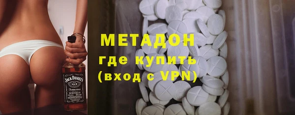 винт Беломорск