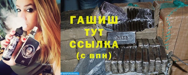 mix Богородицк