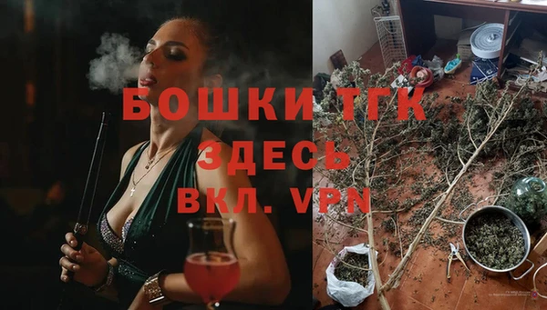 Альфа ПВП Белоозёрский