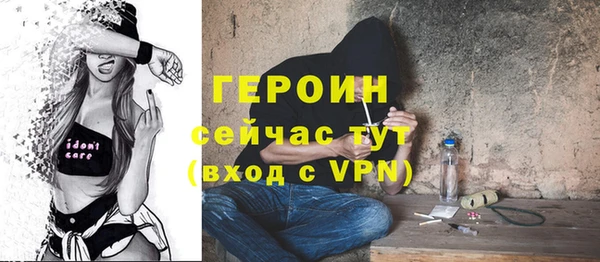 ECSTASY Богданович