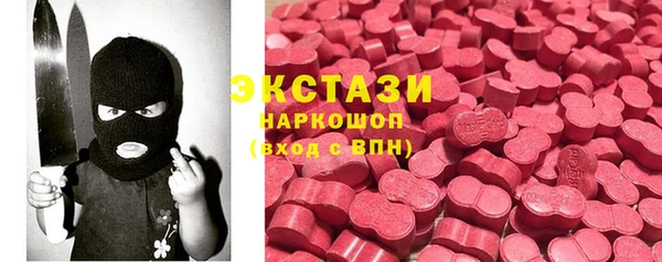 Альфа ПВП Белоозёрский
