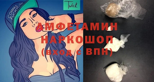 Альфа ПВП Белоозёрский