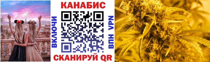 Конопля тримм  Верещагино 